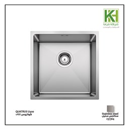 عرض تفاصيل مجلى ستانلس ستيل كواتروس U400 بلانكو
 صورة مجلى ستانلس ستيل كواتروس U400 بلانكو