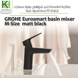 Show details for GROHE Eurosmart basin mixer M-Size  matt black Picture of GROHE Eurosmart basin mixer M-Size  matt black