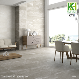 عرض تفاصيل  بلاط بورسلان مط  59.5×120سم إسباني تالو جراي
 صورة  بلاط بورسلان مط  59.5×120سم إسباني تالو جراي