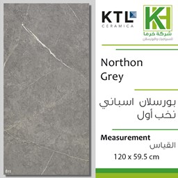 Show details for Spanish Porcelain tile 59.5x120cm Northon Grey Picture of Spanish Porcelain tile 59.5x120cm Northon Grey
