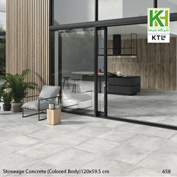 Show details for Spanish Matt Porcelain tile 59.5x120 cm Nanotech Stoneage Concrete Picture of Spanish Matt Porcelain tile 59.5x120 cm Nanotech Stoneage Concrete