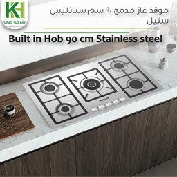Show details for Maieler Stainless steel Built-in Gas Hob 90cm Picture of Maieler Stainless steel Built-in Gas Hob 90cm