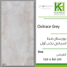 عرض تفاصيل بلاط بورسلان 60×120سم مط اسباني اوكسي تريس جراي
 صورة بلاط بورسلان 60×120سم مط اسباني اوكسي تريس جراي