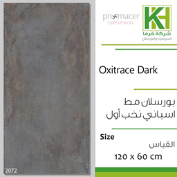 عرض تفاصيل بلاط بورسلان 60×120سم مط اسباني اوكسي تريس دارك
 صورة بلاط بورسلان 60×120سم مط اسباني اوكسي تريس دارك