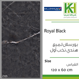 Show details for Indian porcelain glossy tile 60x120cm Royal Black Picture of Indian porcelain glossy tile 60x120cm Royal Black
