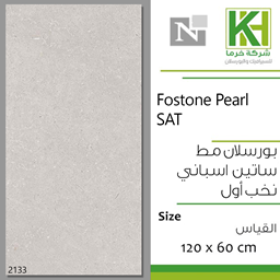 عرض تفاصيل بلاط بورسلان 60×120سم مط ساتين اسباني فوستون بيريل
 صورة بلاط بورسلان 60×120سم مط ساتين اسباني فوستون بيريل