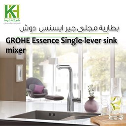 Show details for Essence Single-lever sink mixer 1/2″ Picture of Essence Single-lever sink mixer 1/2″