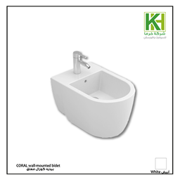 Picture of CORAL Wall-Mounted bidet