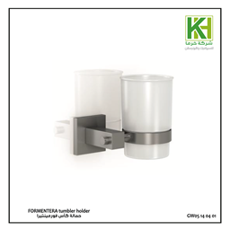 Picture of Formentra tumbler holder