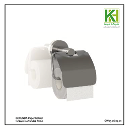 Picture of Gerunda toilet paper holder