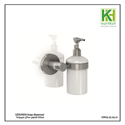Picture of Gerunda Wall mounted Soap dispenser