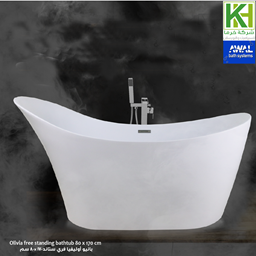 Picture of Olivia free standing bathtub170 cm