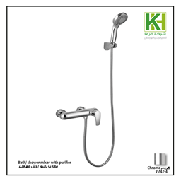 Show details for Wangel BATH/SHOWER MIXER with Purifier Picture of Wangel BATH/SHOWER MIXER with Purifier