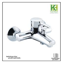 Show details for Wangel Bath/shower mixer Picture of Wangel Bath/shower mixer