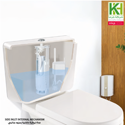 Show details for NKP INTERNAL MECHANISM SYSTEM IN SIDE INLET (WITH DOUBLE BUTTONS 4/6 LT) Picture of NKP INTERNAL MECHANISM SYSTEM IN SIDE INLET (WITH DOUBLE BUTTONS 4/6 LT)