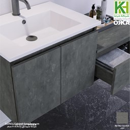 Show details for Orka Sidney 60 CM Retro silver Cabinet Picture of Orka Sidney 60 CM Retro silver Cabinet