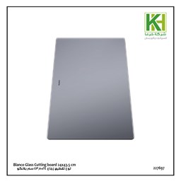 Show details for BLANCO Glass Cutting Board Picture of BLANCO Glass Cutting Board