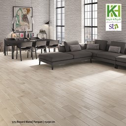 عرض تفاصيل  بلاط بورسلان باركيه 15×90 سم إٍسباني بايارد بلانكو
 صورة  بلاط بورسلان باركيه 15×90 سم إٍسباني بايارد بلانكو