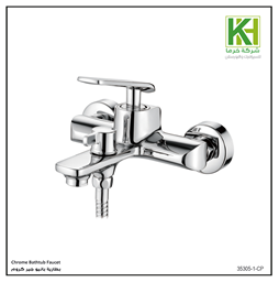Show details for Chrome Bathtub Faucet Picture of Chrome Bathtub Faucet
