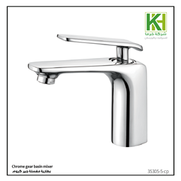 Show details for Chrome gear basin mixer Picture of Chrome gear basin mixer