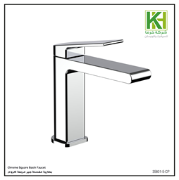 Show details for Chrome Square Basin Faucet Picture of Chrome Square Basin Faucet