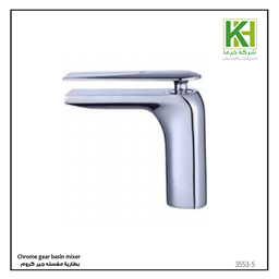 Show details for Gear basin mixer Picture of Gear basin mixer