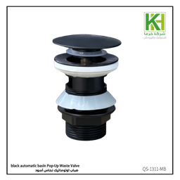 Show details for Black automatic basin pop-up waste valve Picture of Black automatic basin pop-up waste valve