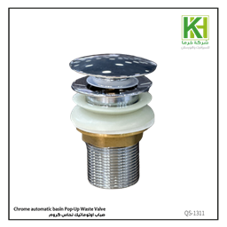 Show details for Chrome automatic basin pop-up waste valve Picture of Chrome automatic basin pop-up waste valve