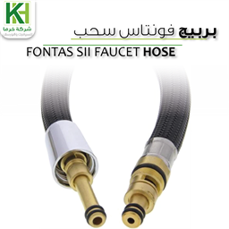 عرض تفاصيل  بربيج فونتاس سحب بلانكو 150 سم
 صورة  بربيج فونتاس سحب بلانكو 150 سم