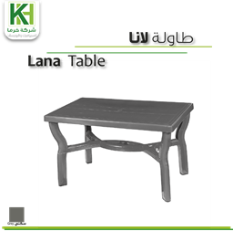عرض تفاصيل طاولة بلاستك لانا
 صورة طاولة بلاستك لانا