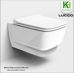 Show details for BELLO wall mounted wc pan Picture of BELLO wall mounted wc pan