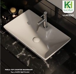 عرض تفاصيل مغسلة فوق الكاونتر تركي بيرلا
 صورة مغسلة فوق الكاونتر تركي بيرلا