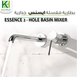 عرض تفاصيل بطارية مغسلة انكستريه مدورة كروم ايسنس جروهي
 صورة بطارية مغسلة انكستريه مدورة كروم ايسنس جروهي