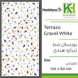 عرض تفاصيل بلاط بورسلان تيرازو 60×120 سم هندي جرافيل وايت
 صورة بلاط بورسلان تيرازو 60×120 سم هندي جرافيل وايت