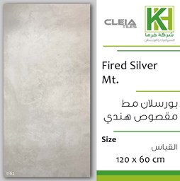 Show details for Indian porcelain matt tile 60x120cm Fired Silver Picture of Indian porcelain matt tile 60x120cm Fired Silver