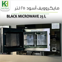 Show details for Superchef italian built in microwave 25 L Picture of Superchef italian built in microwave 25 L