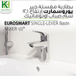 عرض تفاصيل بطارية مغسلة جير جروهي يوروسمارت 12.1 سم صباب اوتوماتيك M-Size
 صورة بطارية مغسلة جير جروهي يوروسمارت 12.1 سم صباب اوتوماتيك M-Size