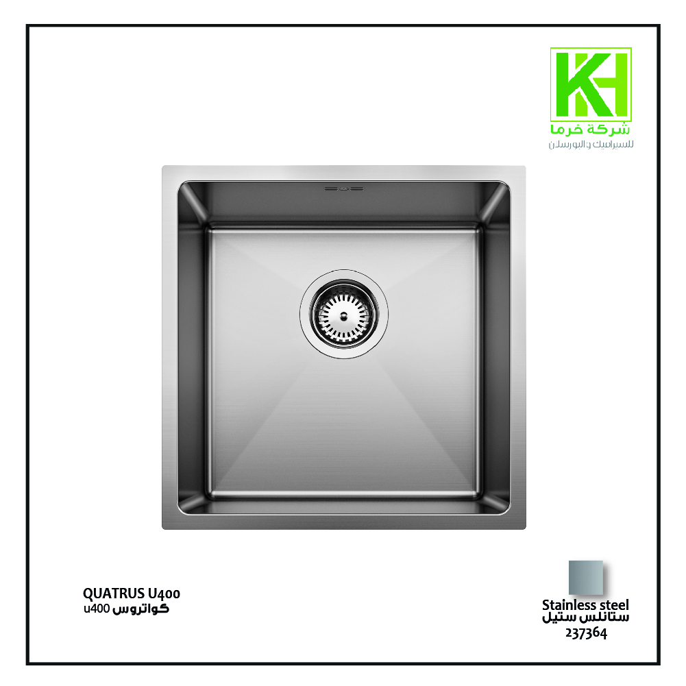 Picture of Blanco stainless steel Quatrus  U400 
