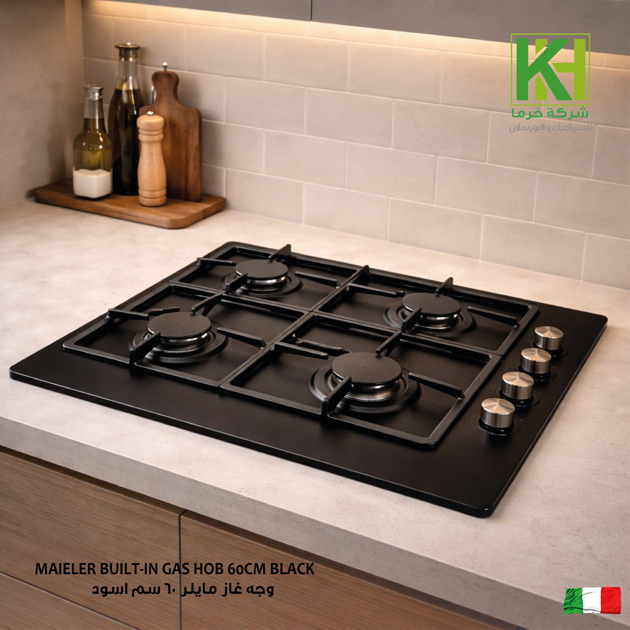 صورة وجه غاز مايلر 60 سم اسود
