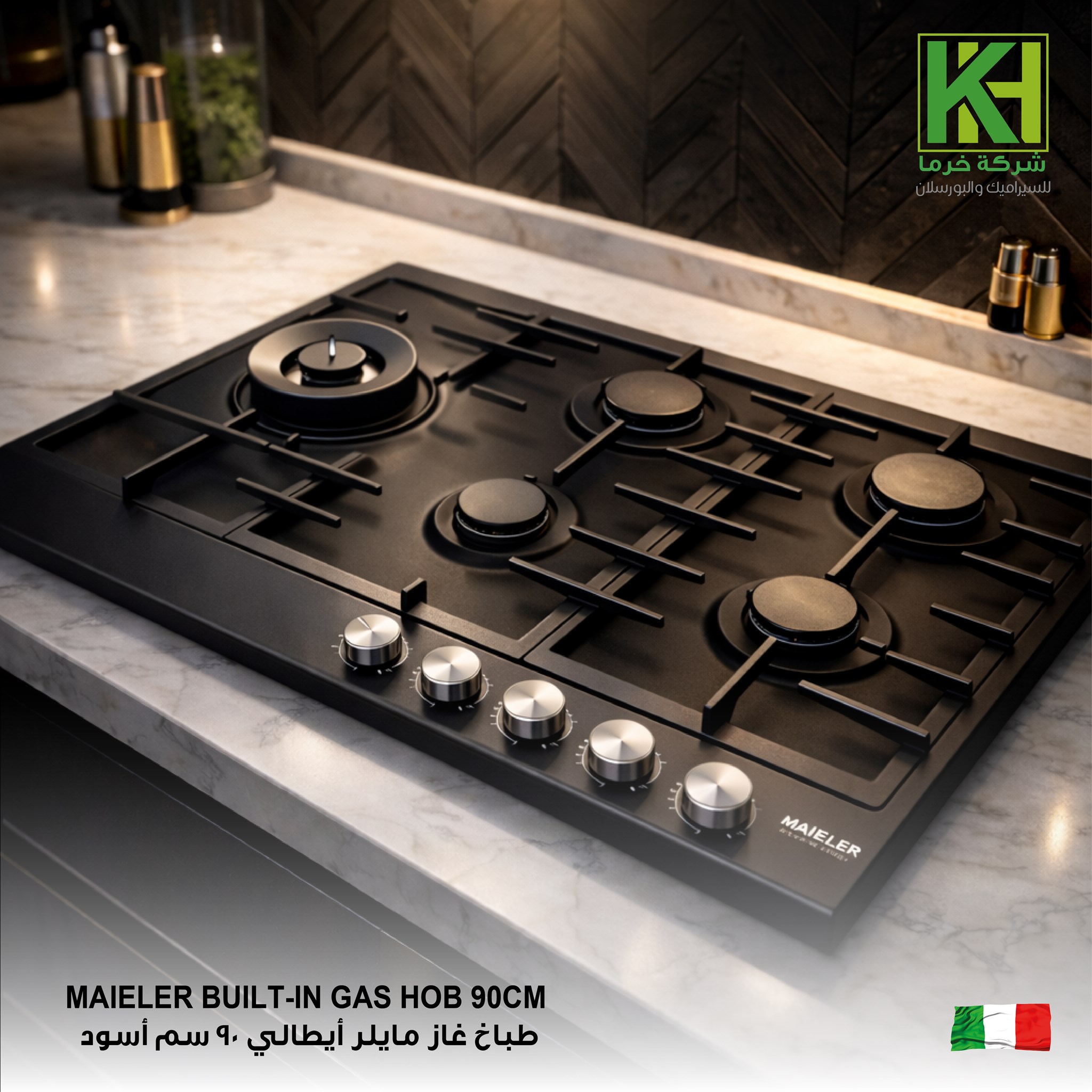 صورة طباخ  غاز أيطالي بلت ان 90 سم أسود مايلر 
