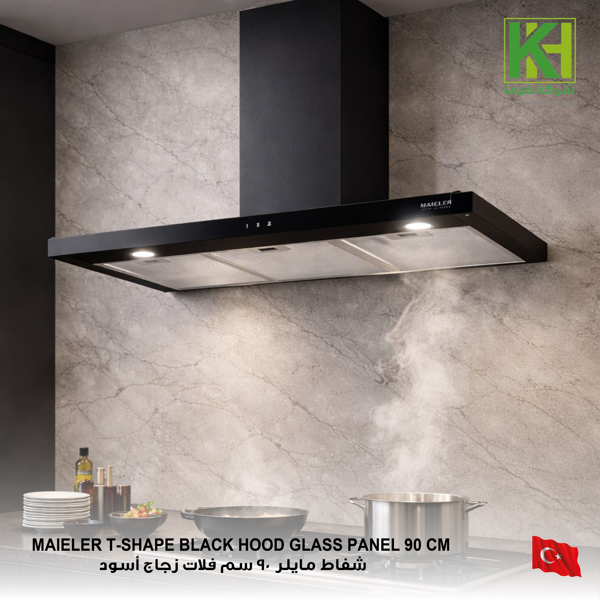 صورة شفاط تركي زجاج  90 سم فلات أسود مايلر
