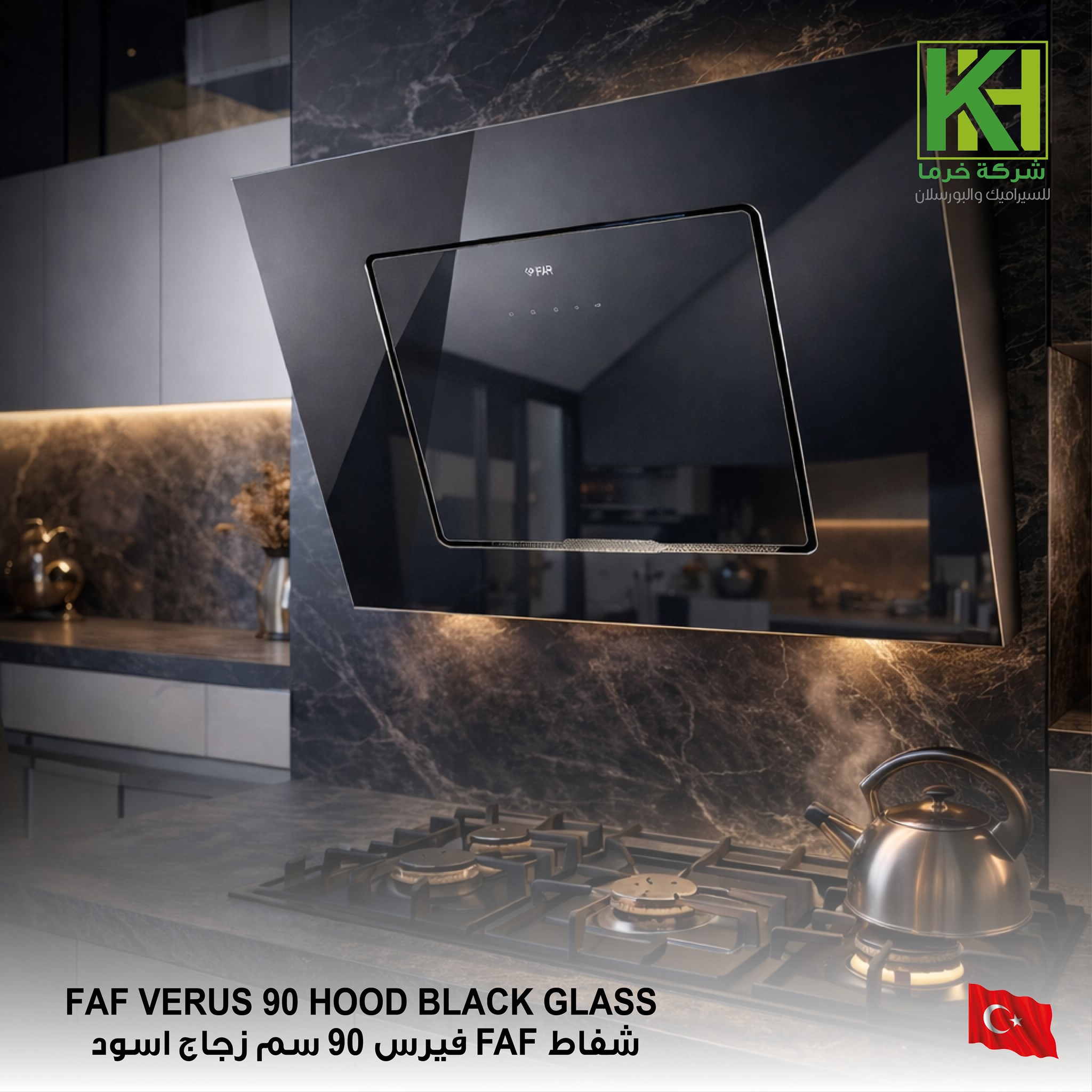 Picture of FAF VERUS 90 HOOD BLACK GLASS