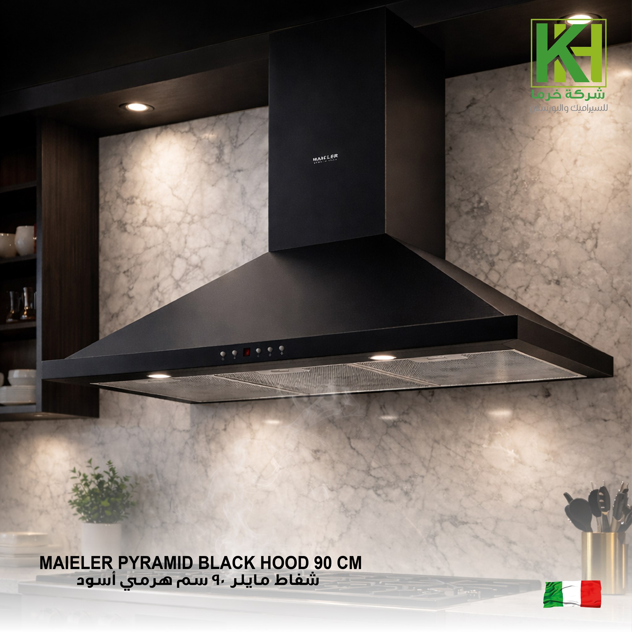 Picture of MAIELER PYRAMID BLACK HOOD 90 CM