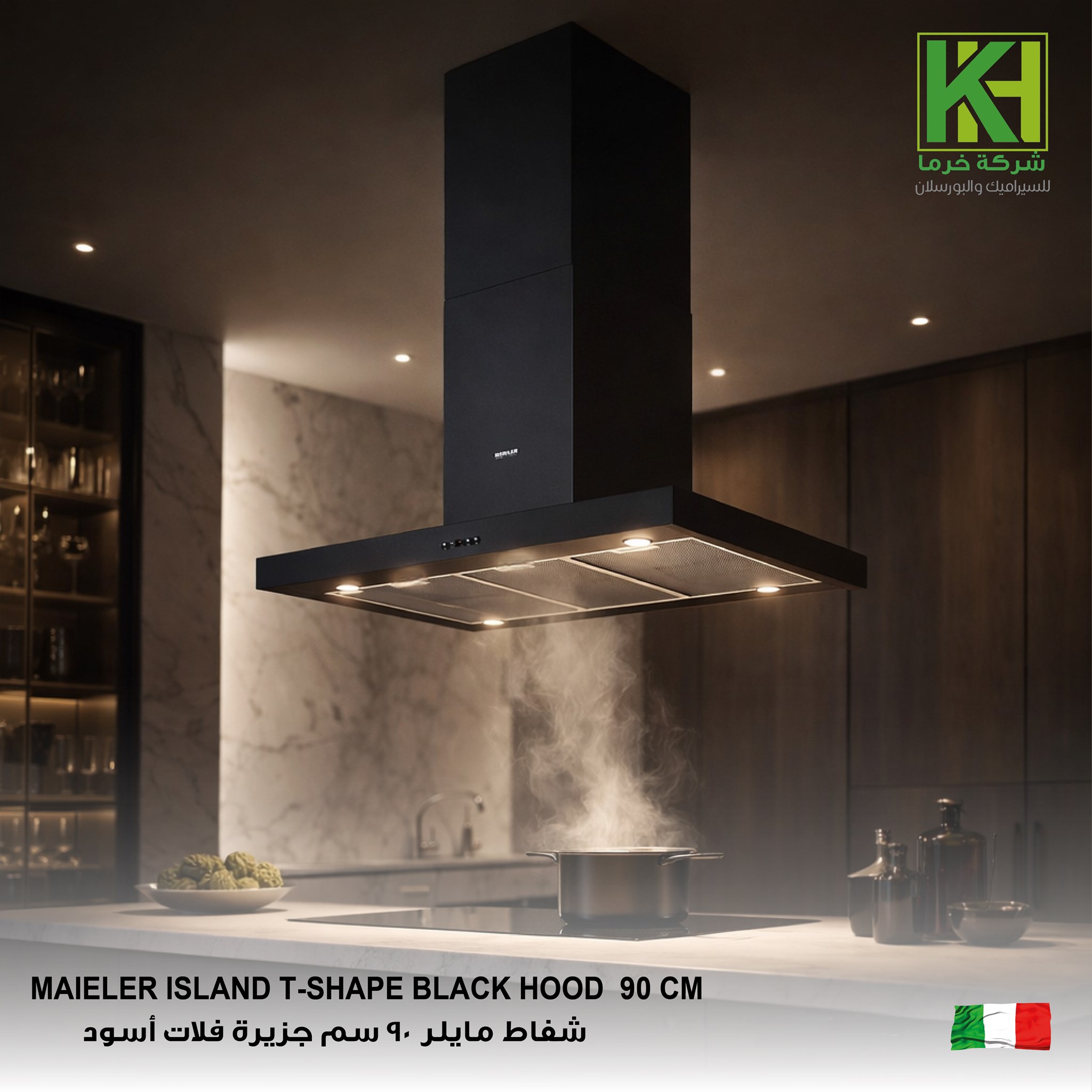 Picture of MAIELER ISLAND T-SHAPE BLACK HOOD  90 CM