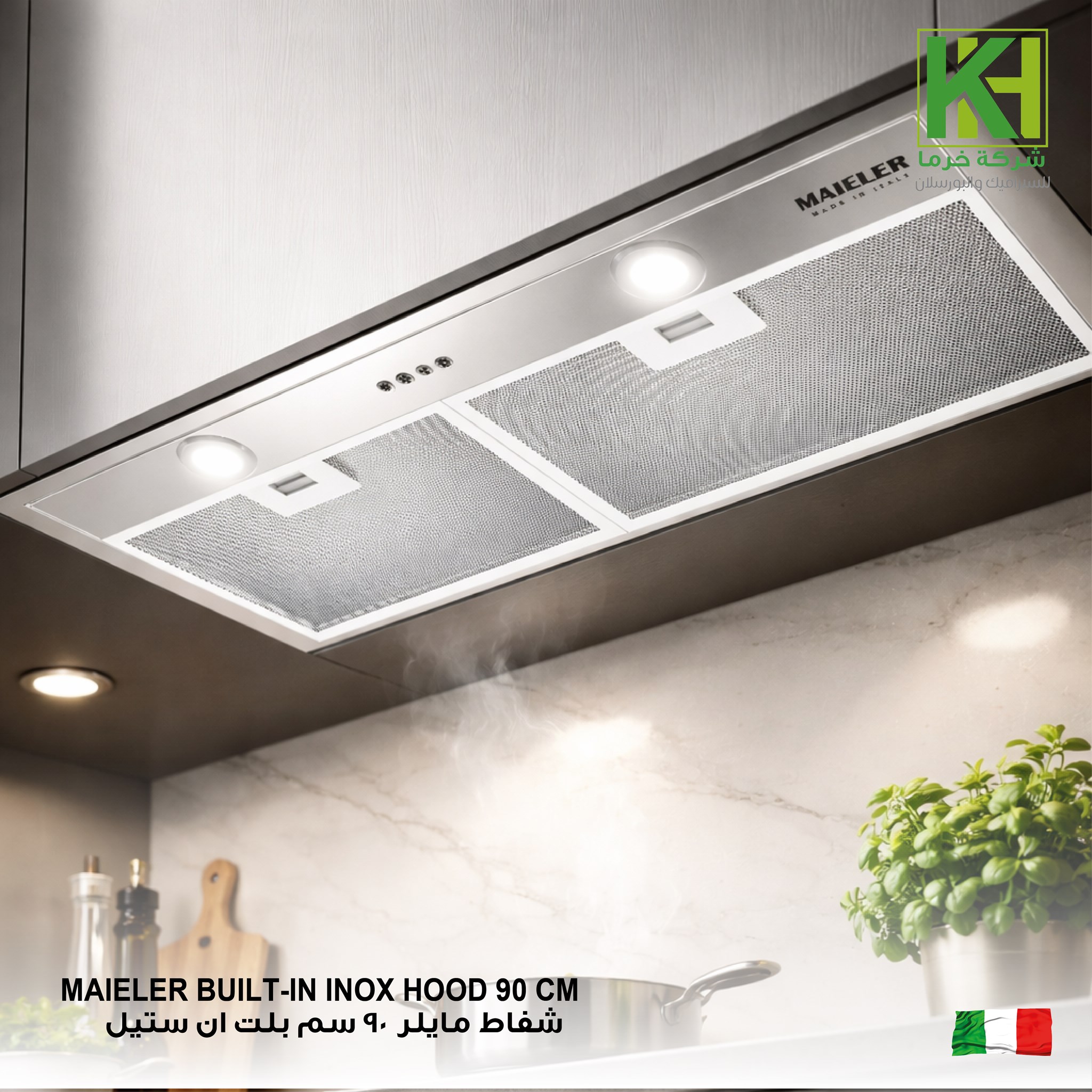Picture of MAIELER BUILT-IN INOX HOOD 90 CM