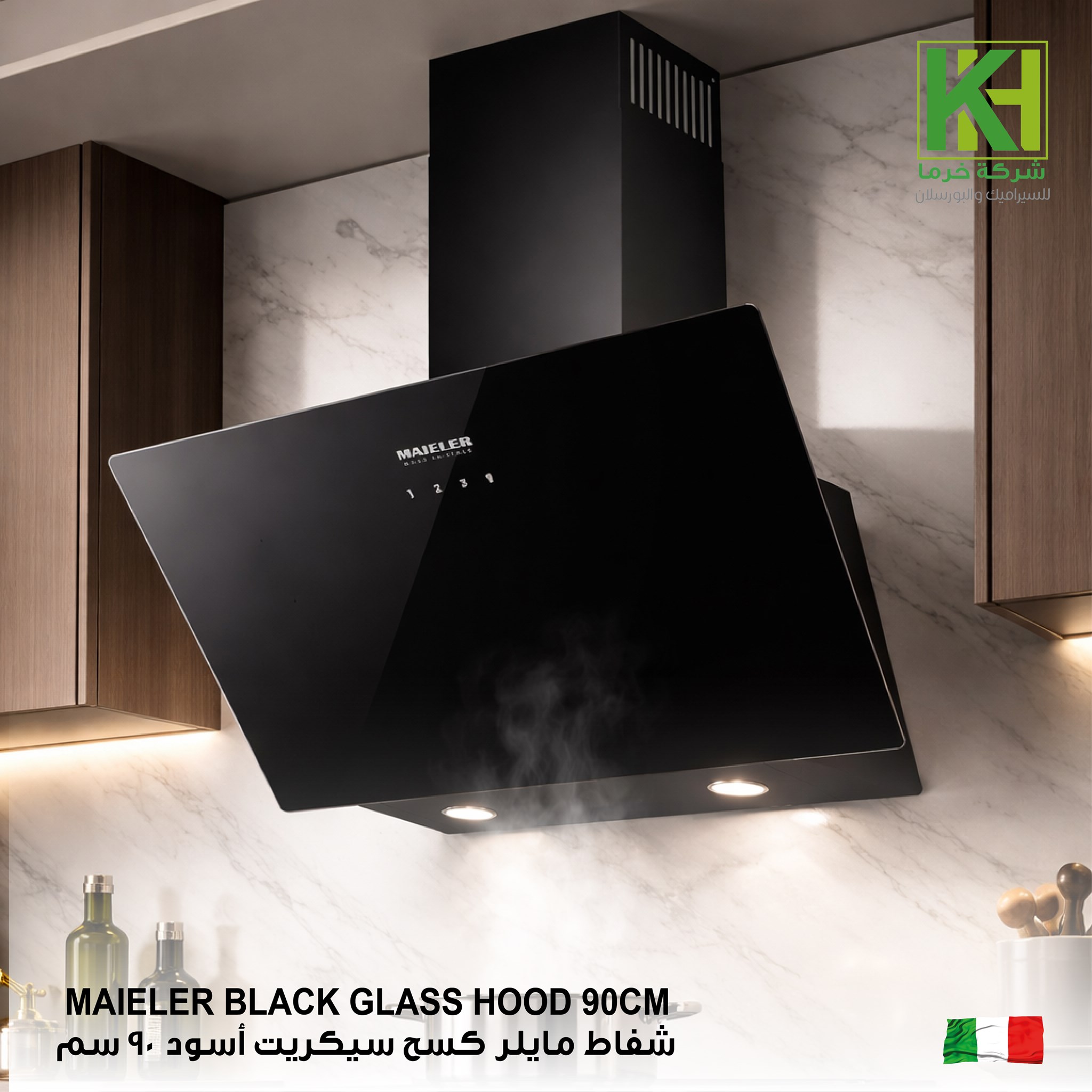 Picture of Maieler Black Glass Hood 90cm