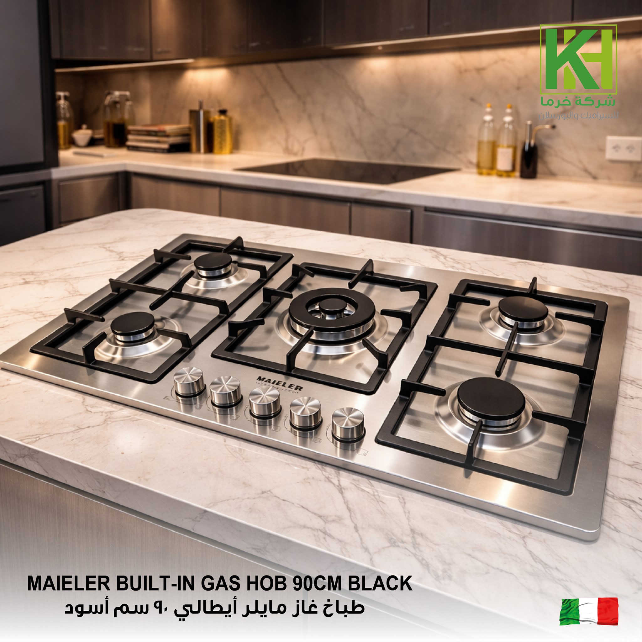 صورة موقد غاز مدمج 90 سم مايلر ستانليس ستيل 

