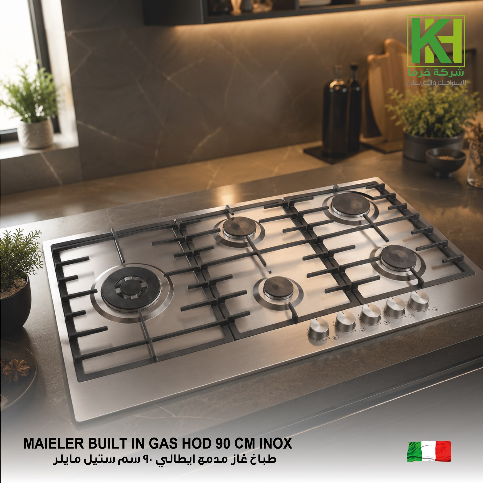 Picture of MAIELER BUILT IN GAS HOD 90 CM INOX