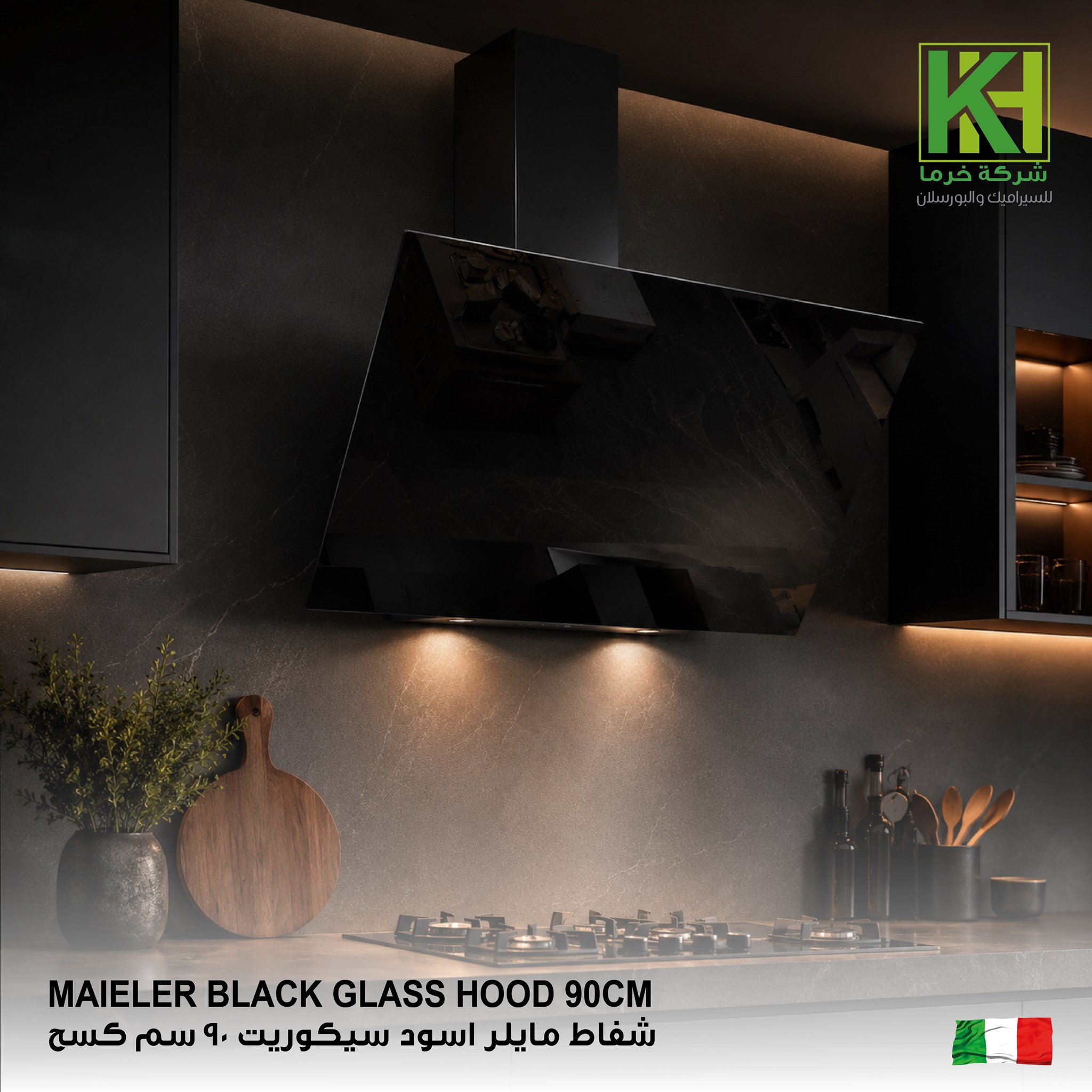 Picture of MAIELER BLACK GLASS HOOD 90CM