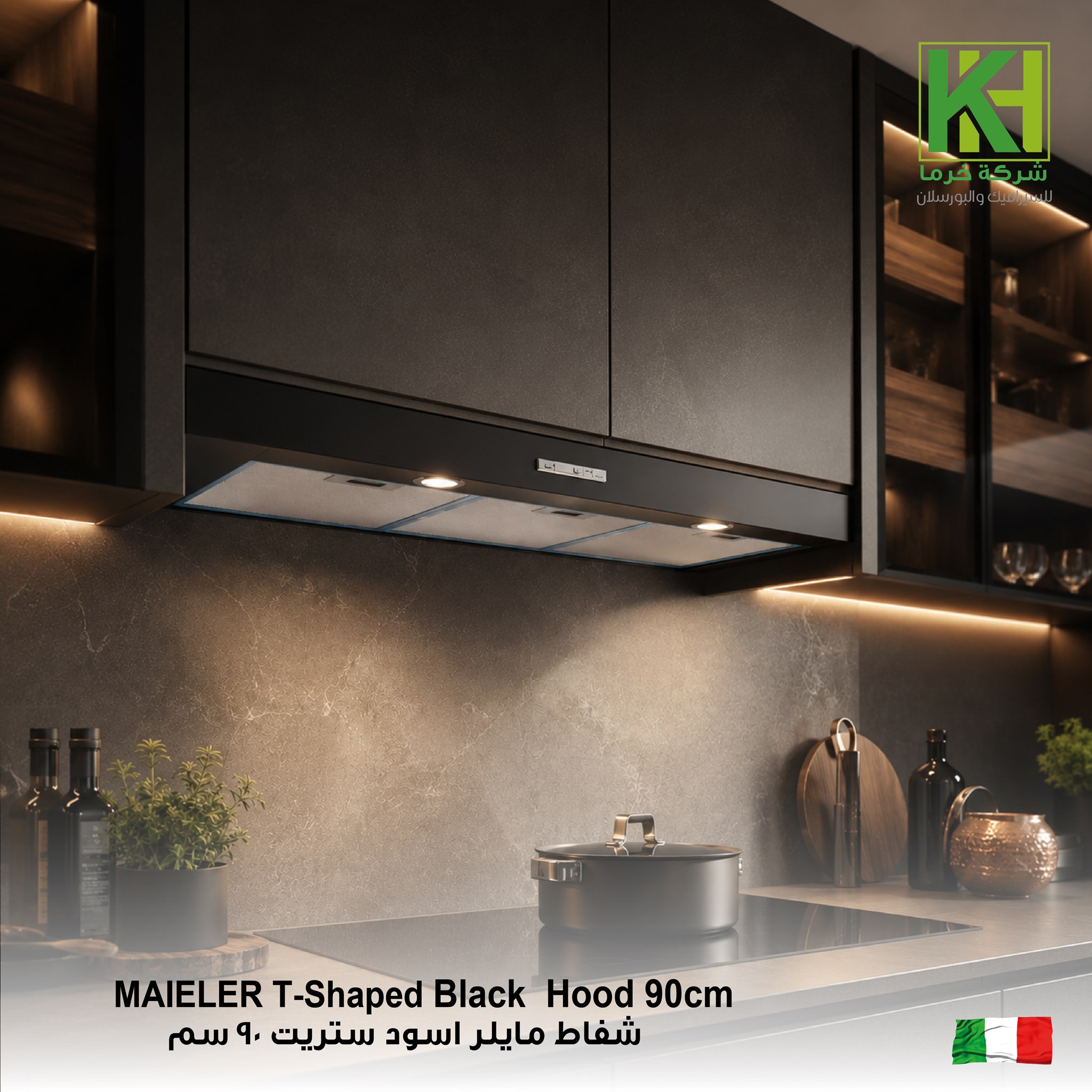 Picture of MAIELER T-Shaped Black  Hood 90cm